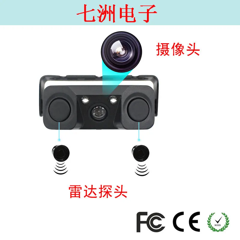 170 Degree 3 IN 1 Video Parking Sensor Car Reverse Backup Rear