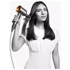 Dyson Supersonic Hair Dryer - Bright Nickel / Copper