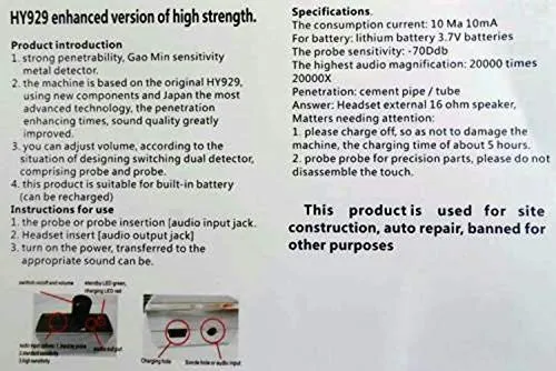Super Sensitive Listen Thru-Wall Contact/Probe Microphone Amplifier System