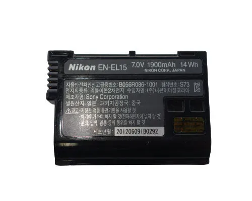 USED NAUTICAM HOUSING FOR NIKON D800